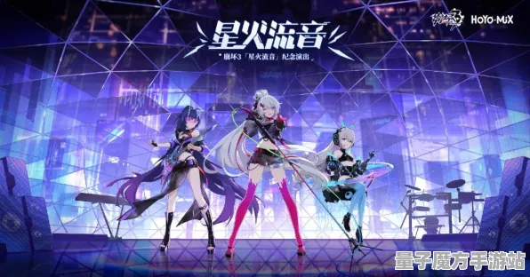 《崩坏：星穹铁道》游戏攻略-今日更新V1.2-网页端-生存与建造机制解析
