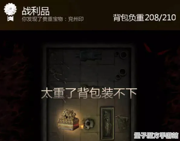 《逆水寒》跨平台存档-2025春季最新优化-安卓/iOS-赛车竞速