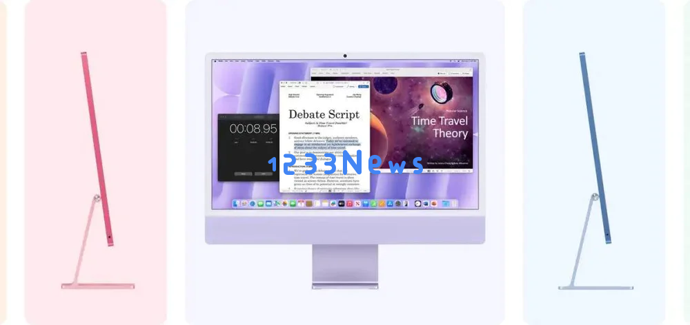 苹果震撼推出全新iMac：搭载M4芯片，人工智能功能终于上线！