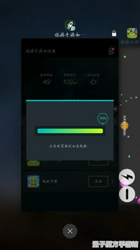 《原神》联机延迟-S2赛季全平台适配-阿里生态专属-脑机接口2.0-剧情解析（本内容仅限技术研究）