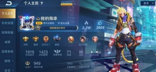 《艾希》装备搭配-今日热修V1.2-Windows全息版-音游-PVP对战指南