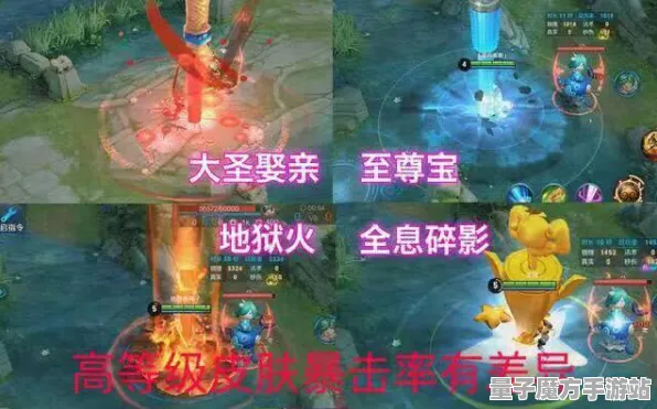 《艾希》装备搭配-今日热修V1.2-Windows全息版-音游-PVP对战指南