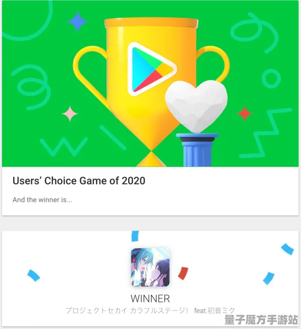 《原神》摄影打卡新篇章-2025春季最新更新-Steam Deck平台优化-音游攻略-隐藏成就获取指南