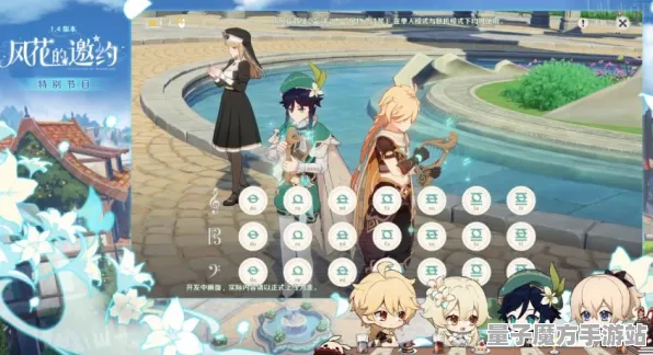 《原神》拍照打卡点-2025春季最新优化-Steam Deck-音游-隐藏成就获取