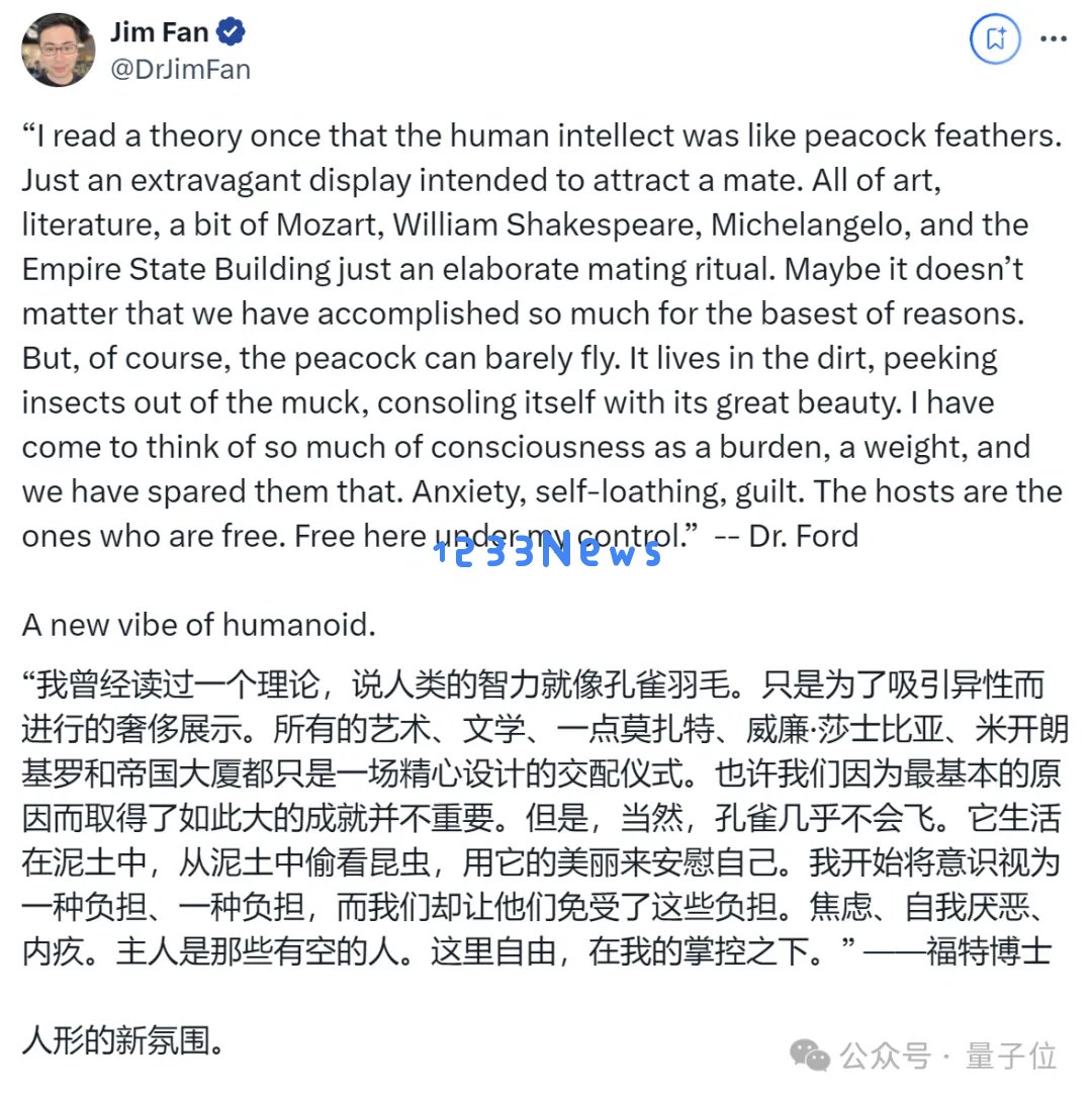 西部世界成真：仿生肌肉驱动的机器人来了，英伟达科学家站台