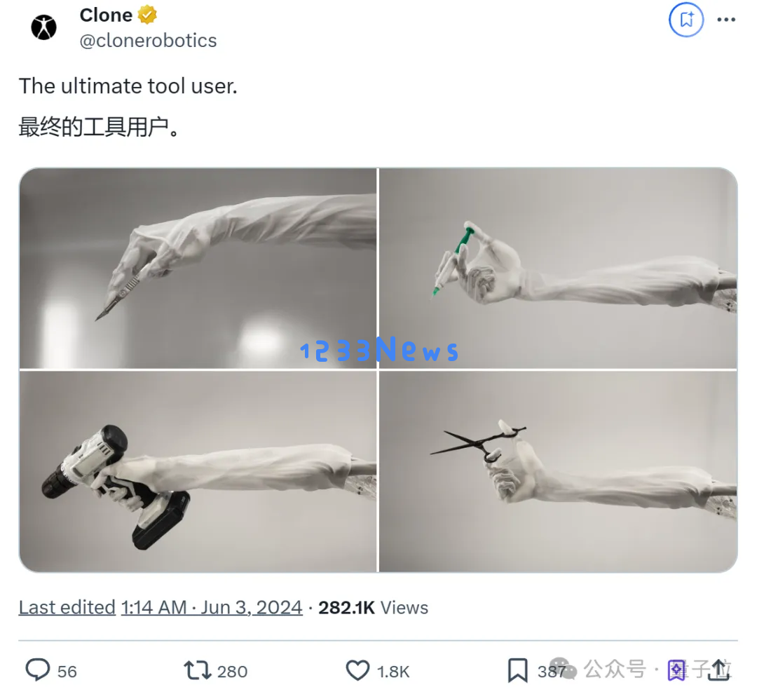 西部世界成真：仿生肌肉驱动的机器人来了，英伟达科学家站台