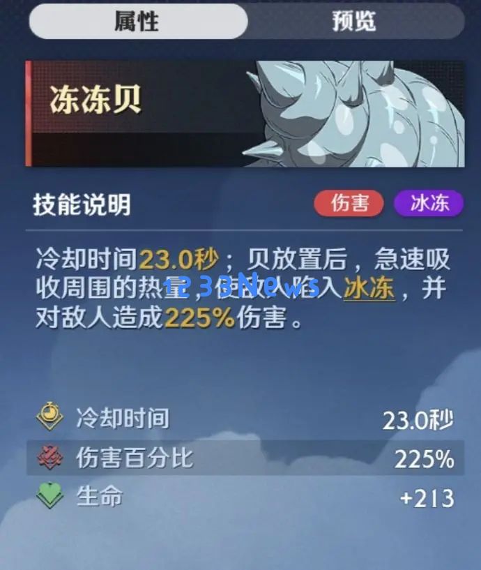 航海王壮志雄心PVP预判技巧分享：如何在对战中逆转乾坤？