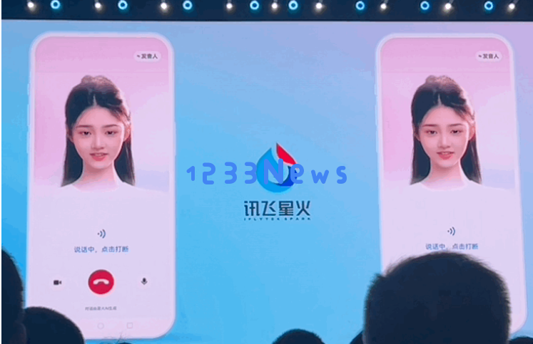 讯飞推出的虚拟人《Her》版本，超逼真的多模态表情与动态，轻松一句话一张图即可DIY个性化形象