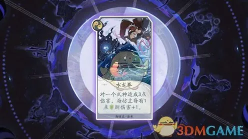 《阴阳师：百闻牌》反作弊系统-实时更新-每日热修-鸿蒙系统-跨平台联机
