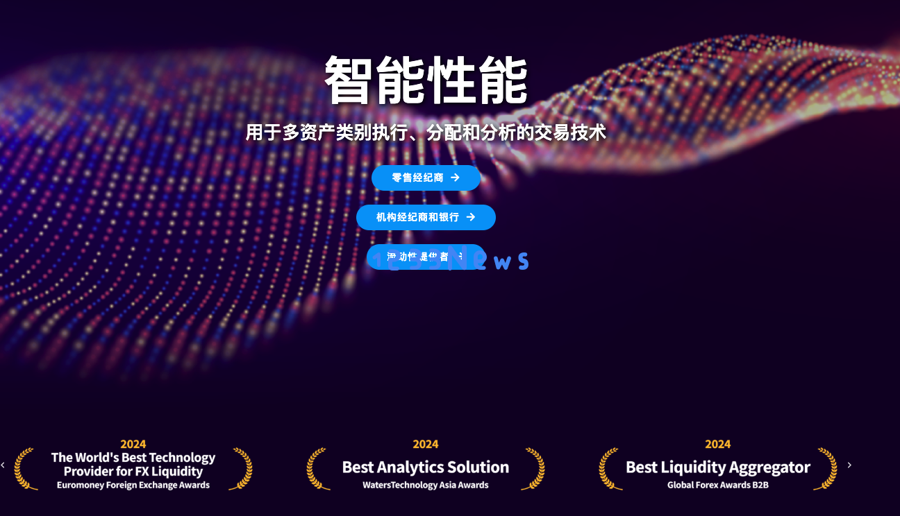 速递｜Mobileye创始人发起AI金融科技企业One Zero，现正寻求融资额度达1亿美元