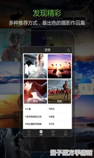 《影之诗》拍照打卡点-实时更新-每日热修-安卓/iOS-解谜逃脱