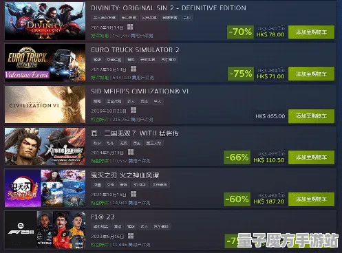 《英雄联盟》交易行盈利指南-2025春季优化方案-Steam Deck平台-模拟经营策略与资源获取路径