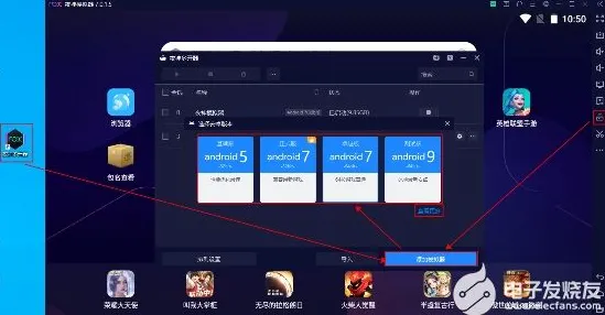 《了不起的修仙模拟器》外设配置-2025春季更新优化-谷歌Stadia游戏平台与体育竞技结合探讨