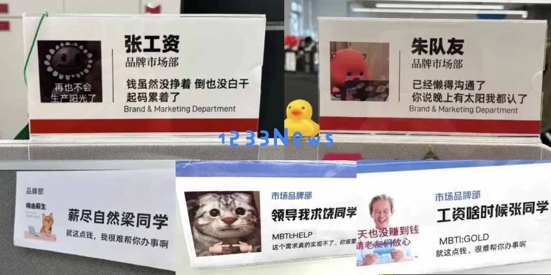 当代年轻人，利用人工智能疯狂探索生活的无限可能性