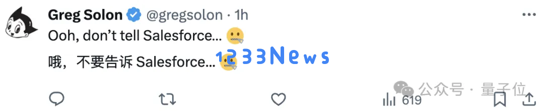 微软一口气发10个商业智能体！内测提高9.4%销售收入，六成500强企业在用Copilot