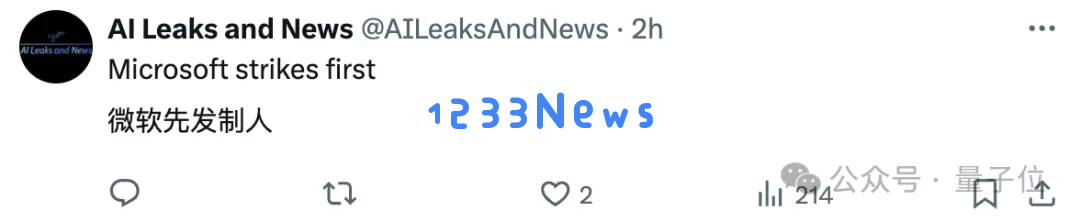微软一口气发10个商业智能体！内测提高9.4%销售收入，六成500强企业在用Copilot