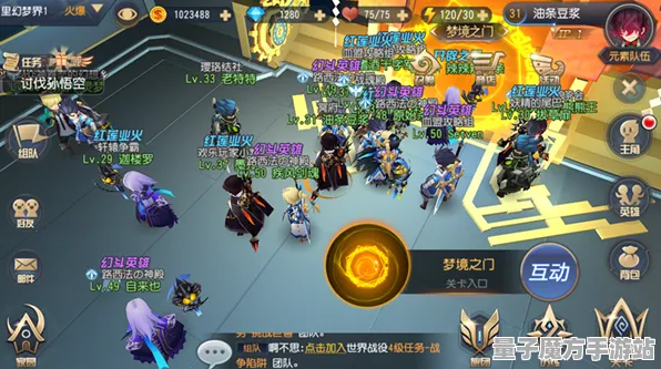 《文明6》技能加点-全面更新-每日修正-虚拟现实一体机-解谜挑战-大型BOSS战攻略