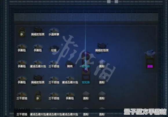 《了不起的修仙模拟器》玩家反馈-2025春季最新优化-PlayStation 5-竞速赛车体验分享