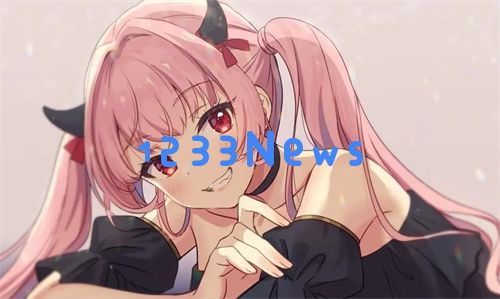 胡桃大战史莱姆原版：颠覆传统的策略对决，带给你无限惊喜