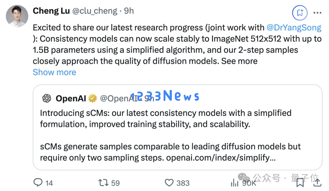 比扩散模型快50倍！OpenAI发布多模态模型实时生成进展，作者还是清华校友，把休假总裁Greg都炸出来了