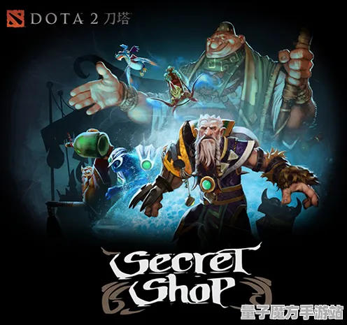 《DOTA2》云游戏优化-端午特辑-鸿蒙系统-跨平台联机