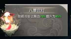 《DOTA2》云游戏优化-端午特辑-鸿蒙系统-跨平台联机