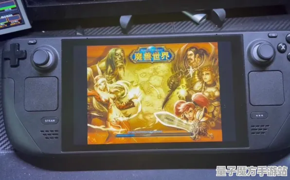 《魔兽世界》手柄适配-今日热修V1.2-Steam Deck-卡牌对战