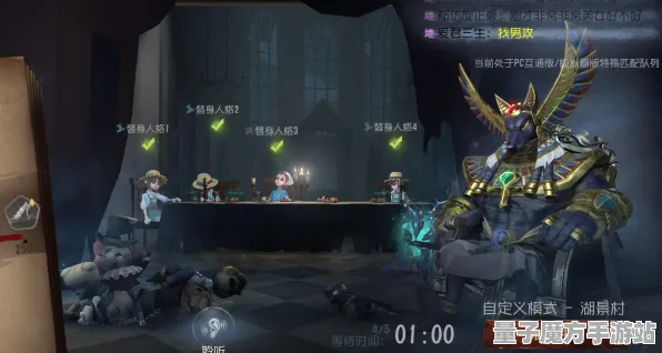 《第五人格》BOSS战策略 - 最新更新V1.2-网页端-交互体验分析-宠物培养全攻略