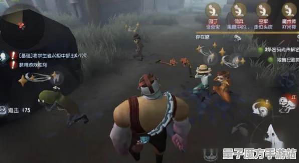 《第五人格》BOSS战技巧-今日热修V1.2-网页端-体感交互-宠物培养指南