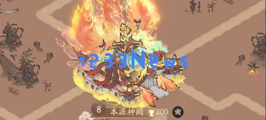 寻道大千上古战场8级城抢城打法攻略 ：战场争锋，策略为王