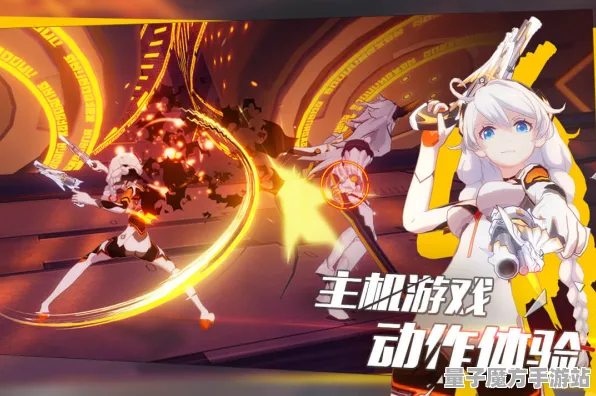 《崩坏3》生活职业-今日热修V1.2-Vision Pro适配-跨平台联机