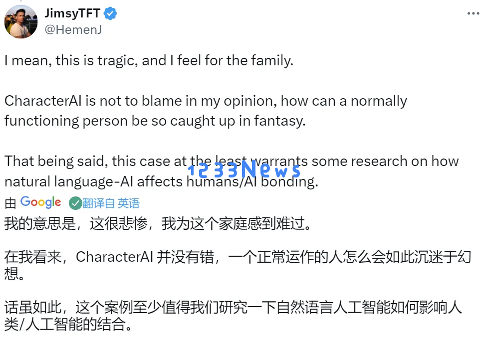 敲响警钟！首例大模型卷进青少年自杀案？明星AI创业公司面临诉讼