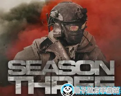 《使命召唤：战区》最新MOD推荐-2025春季版本优化-鸿蒙系统下的开放世界RPG-高级神经编码解析教程（仅供技术研究参考）