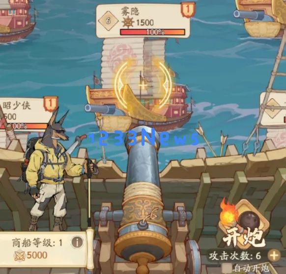 无名之辈海上飞鸿海战怎么打 ：到底有哪些不为人知的技巧？ 它们能帮助你制胜！