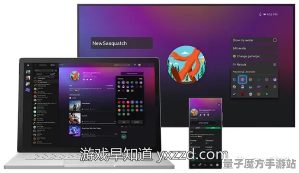 《太吾绘卷》键位绑定-2025春季最新优化-Xbox Series X-音游