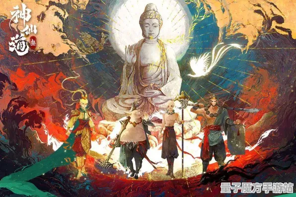 《了不起的修仙模拟器》卡牌组合-2025春季最新优化-安卓/iOS-开放世界RPG-全攻略