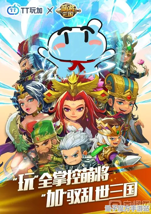 《了不起的修仙模拟器》卡牌组合-2025春季最新优化-安卓/iOS-开放世界RPG-全攻略