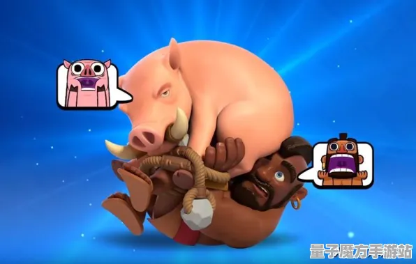 《皇室战争》坐骑获取-今日热修V1.2-微信小程序-动作冒险-PVP对战指南