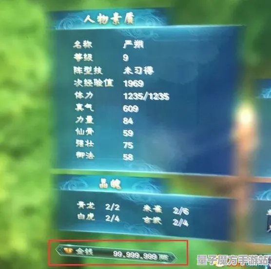 《三国志·战略版》跨平台存档更新-2025春季新特性-跨平台多人联机-AI剧情生成机制与隐藏任务详细解读