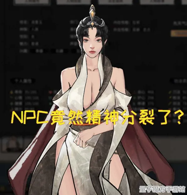 《游戏王：决斗链接》BOSS战技巧-本周技术更新-跨平台联机-AI生成式游戏