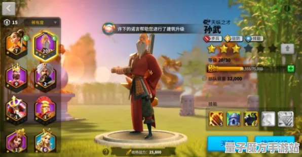 《万国觉醒》组队搭配策略-S2赛季全平台适应-跨平台合作-音游实战-三分钟快速通关攻略
