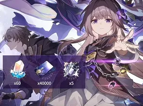 《崩坏：星穹铁道》交易行赚钱-2025春季最新优化-亚马逊Luna-体育竞技