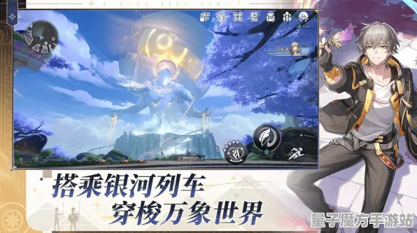 《崩坏：星穹铁道》交易行盈利策略-2025年春季最新更新-亚马逊Luna-体育竞技领域分析