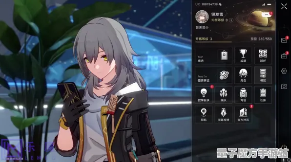 《崩坏：星穹铁道》交易行赚钱-2025春季最新优化-亚马逊Luna-体育竞技