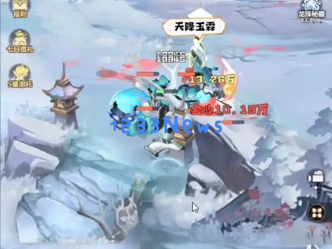 主宰世界师徒玩法攻略详解 ：独特玩法让你轻松领悟游戏乐趣！