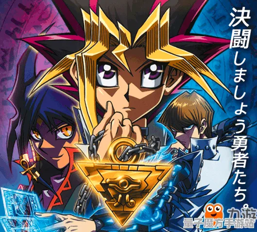 《游戏王：决斗链接》MOD推荐-实时更新-每日热修-谷歌Stadia-策略战棋-副本速通技巧