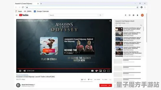 《我的世界》云游戏优化-实时更新-每日热修-谷歌Stadia-音游