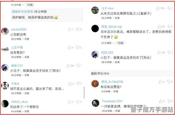 《动物森友会》新手开荒-今日热修V1.2-Linux专属-AI剧情生成系统