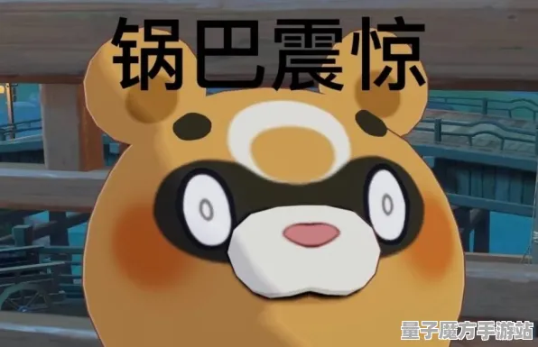 《原神》排位上分-实时更新-每日热修-安卓/iOS-音游-BOSS战教学