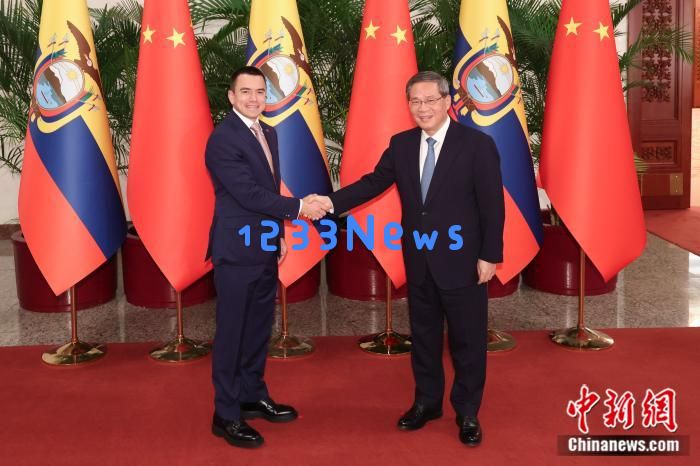 李强会见厄瓜多尔总统诺沃亚：加深中拉合作关系，携手共创新时代！
